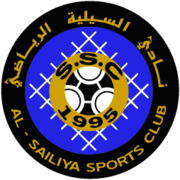 Al-Sailiya club