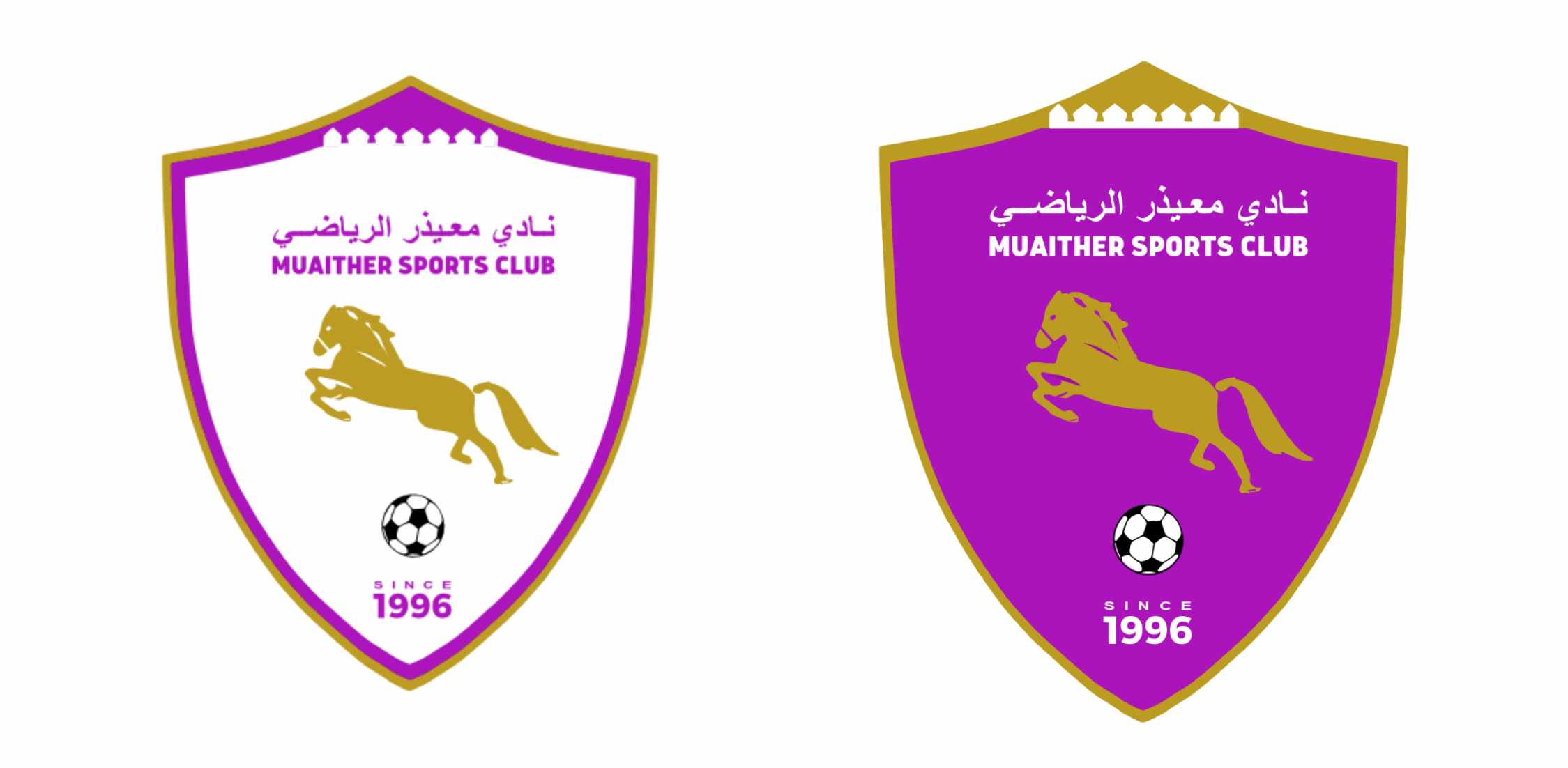 Muaither Club launches its new logo