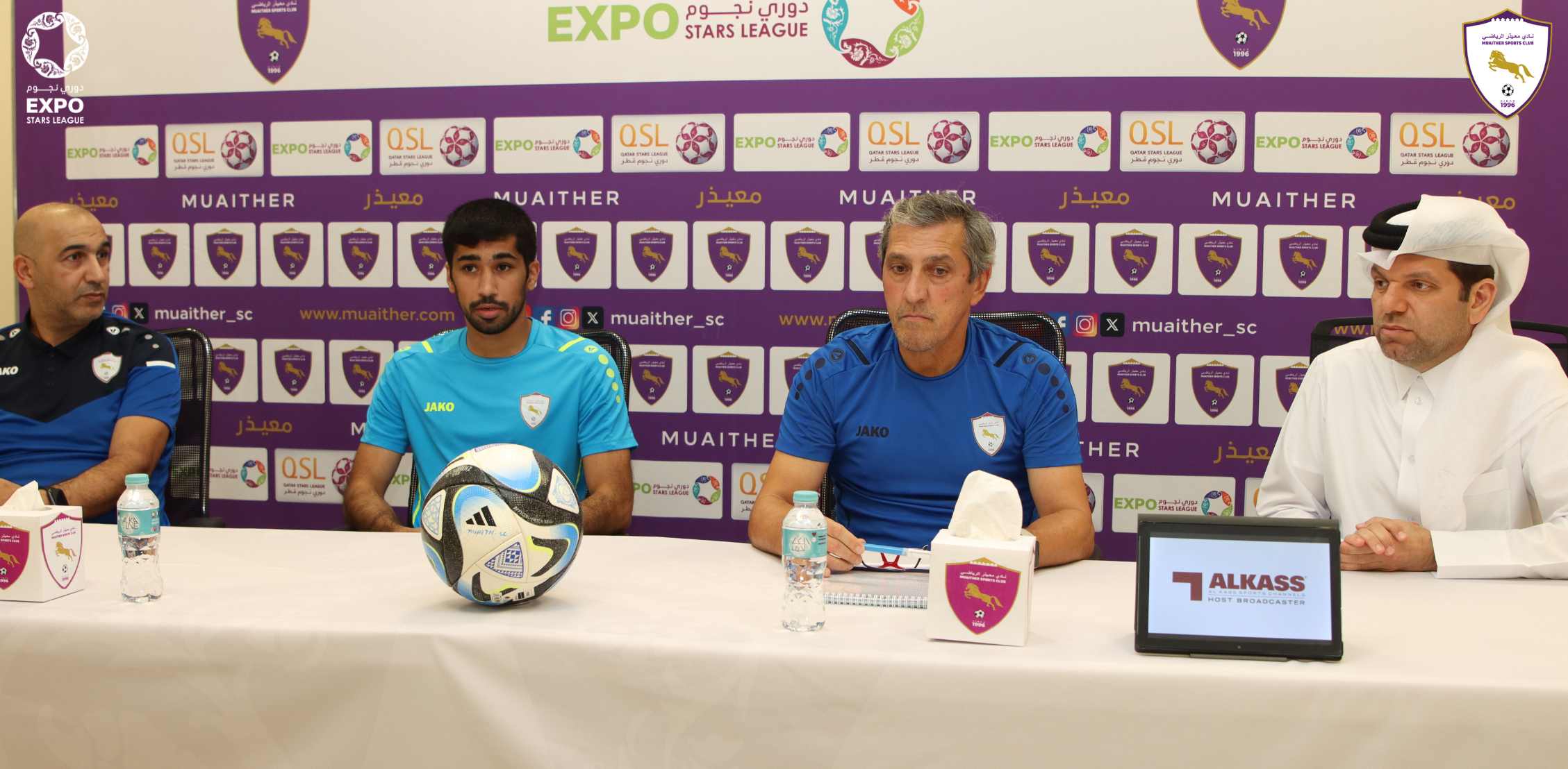 Jose Gonzalez: We are ready to face Al-Wakra Club, despite the difficulty of the match