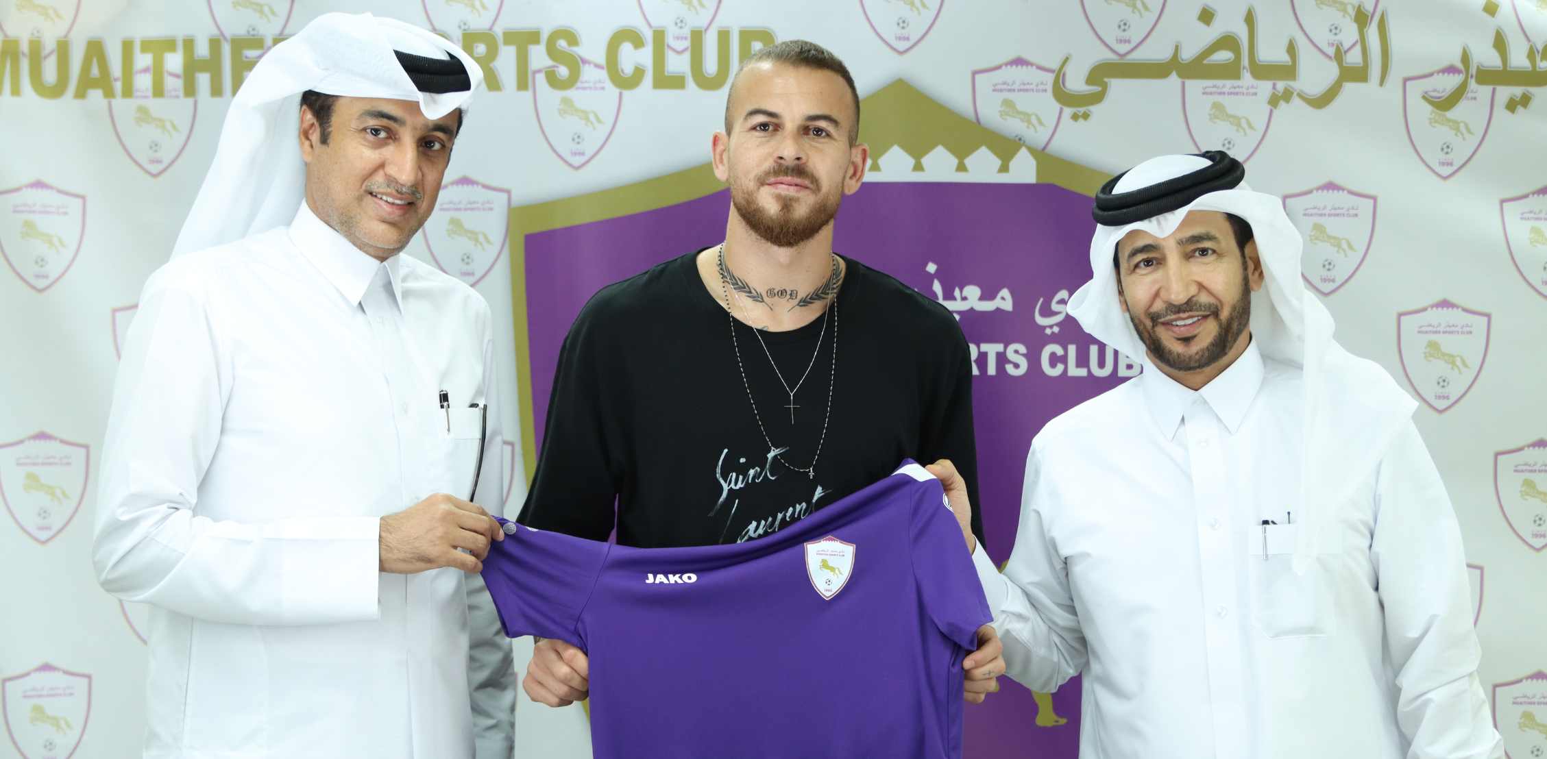 Muaither Club signs its professional file and includes a new striker
