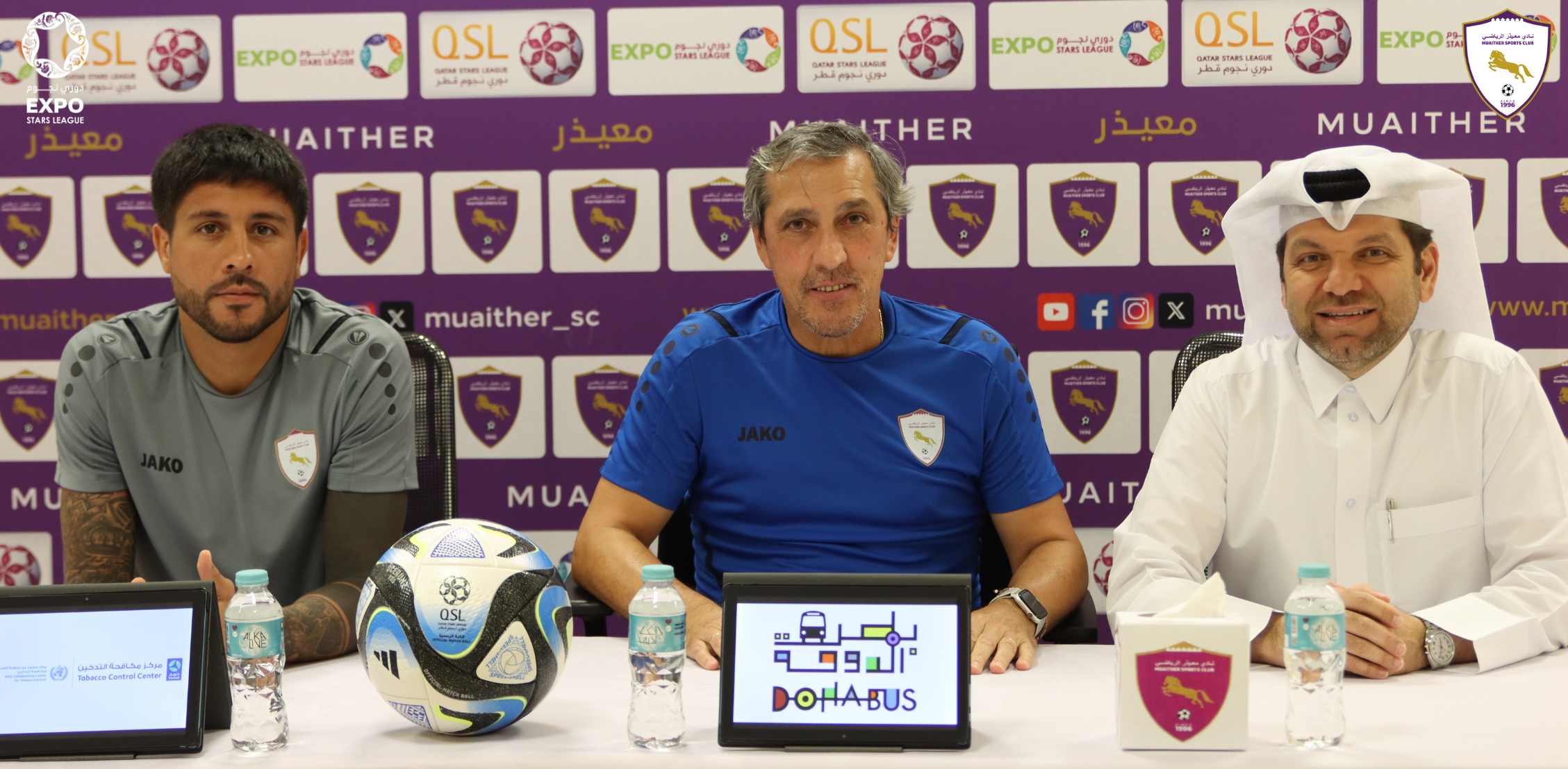 We are ready for a difficult match withAl Duhail match, and we seek to snatch the three points