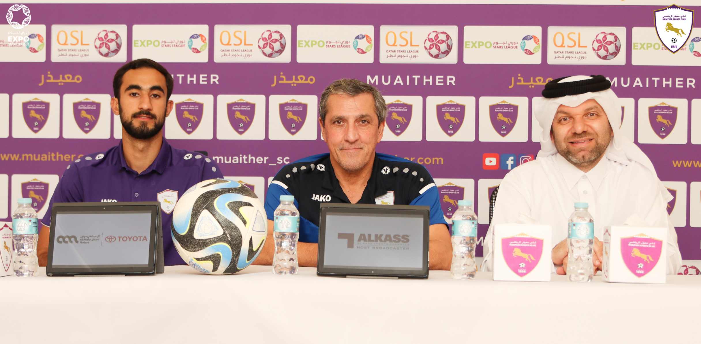 Murcia : Al-Gharafa match is difficult, but we are ready for it