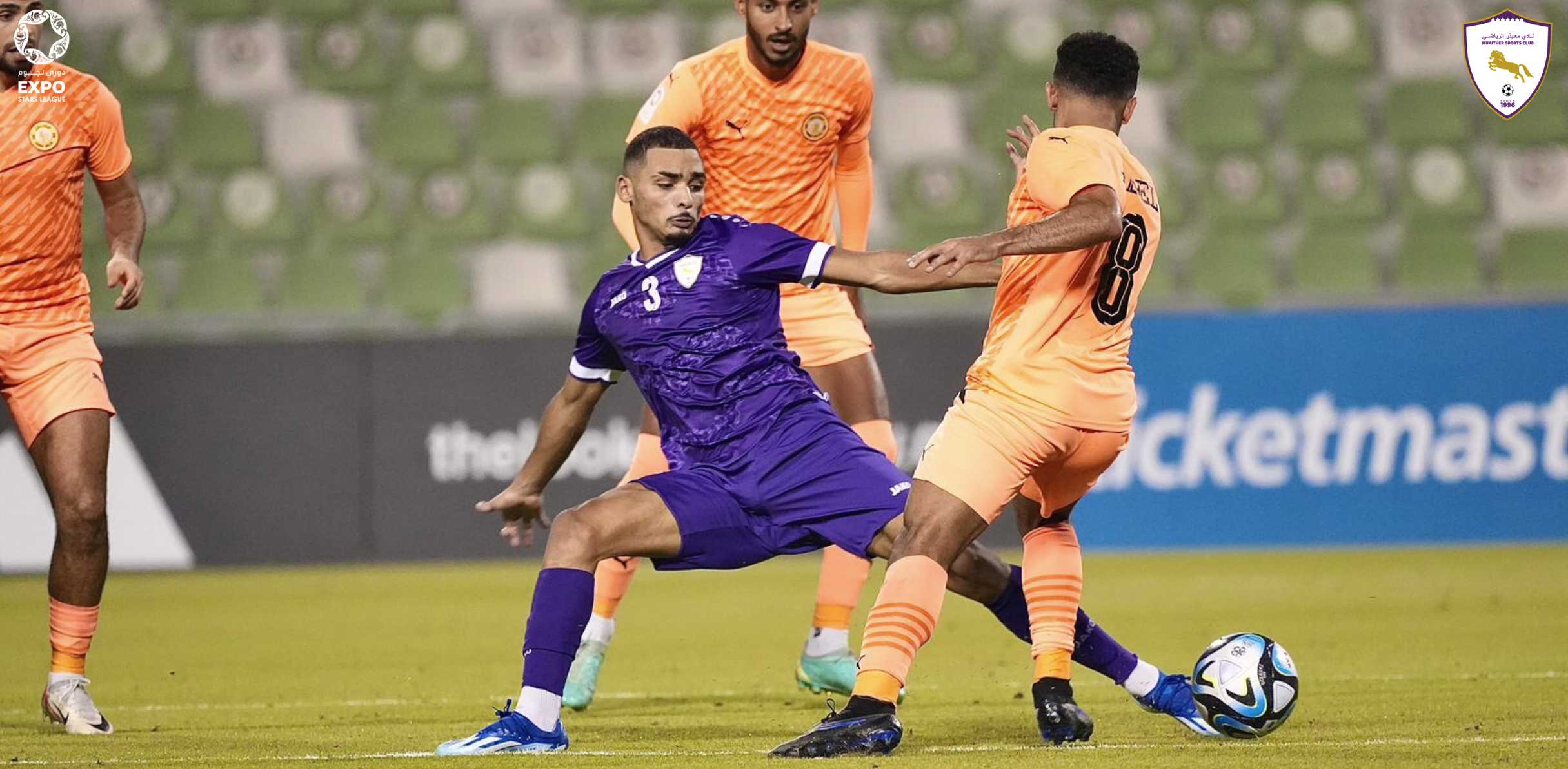 another loss for Muaither against Umm Salal