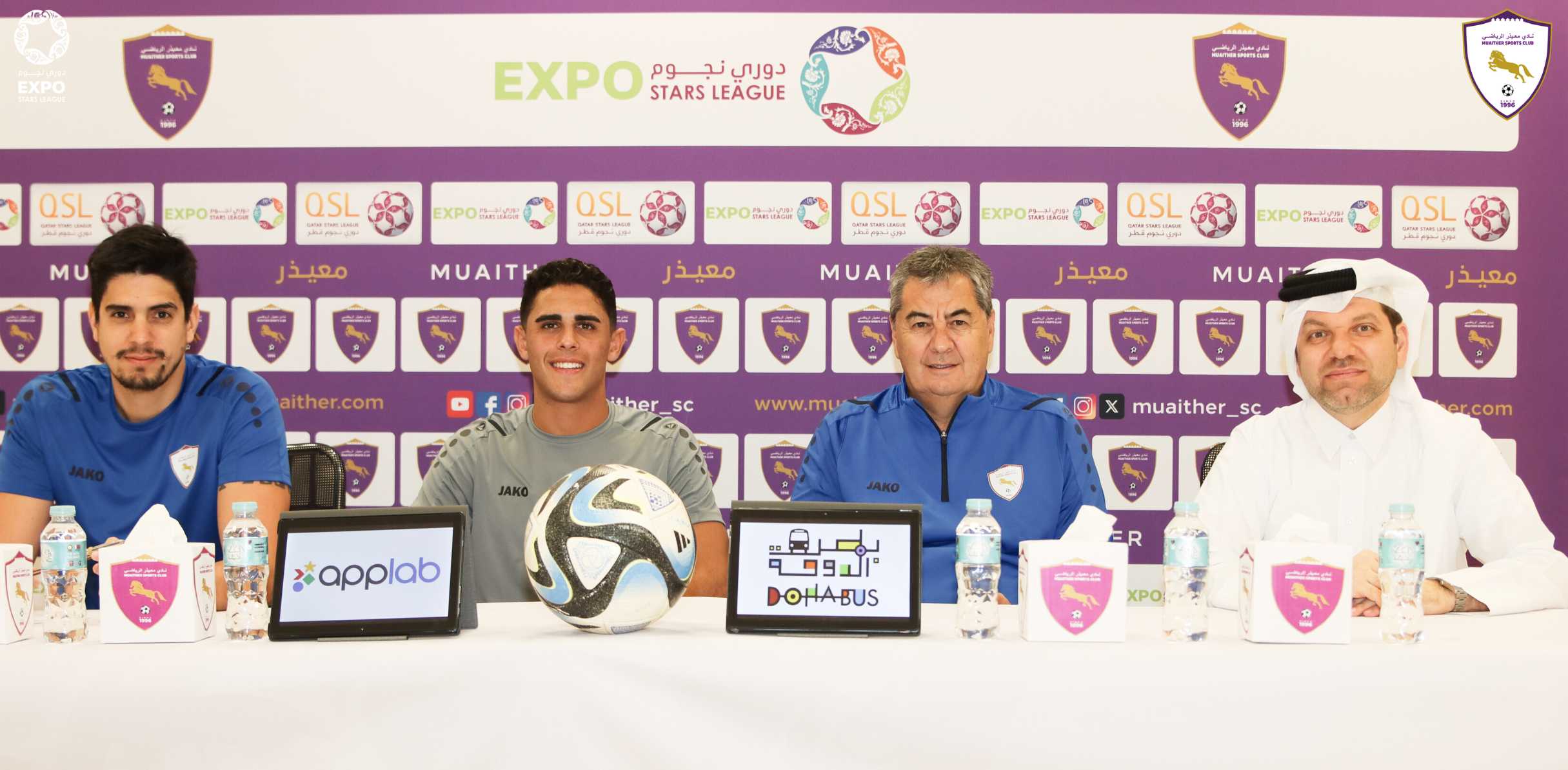 Jorge da Silva: I am happy to be in Qatar, and the Al Rayyan match is difficult