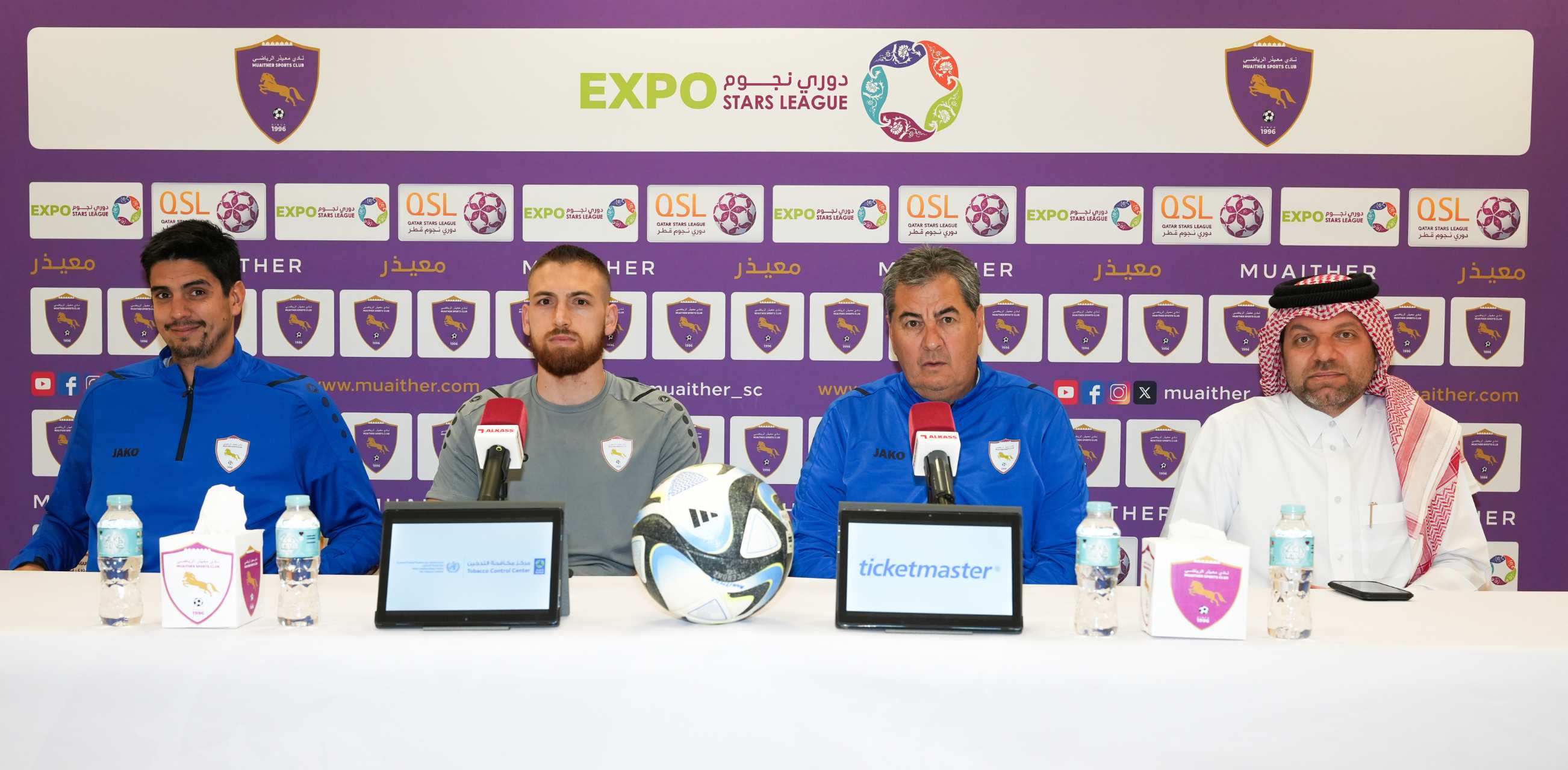 Jorge Da Silva: The Al-Ahli match is important and we seek to snatch victory