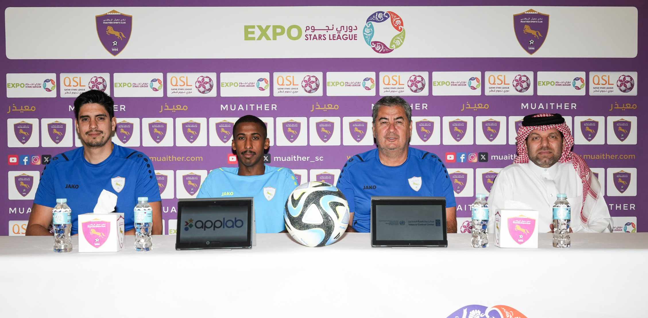 Da Silva: The Al Rayyan match is strong and difficult, and we seek to win