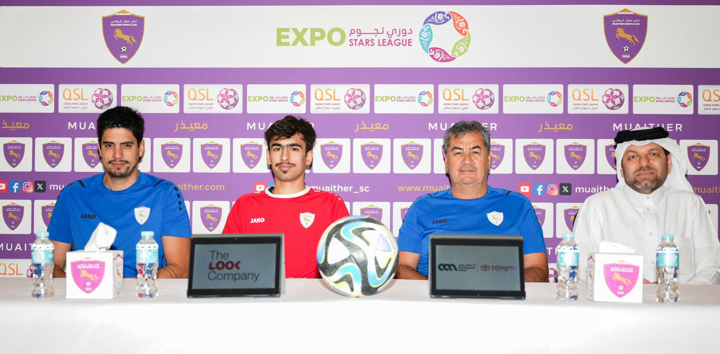 Jorge da Silva - The Qatar Club match is crucial and we are ready for it